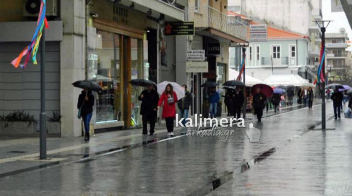 &Kappa;&alpha;&iota;&rho;ό&sigmaf; | &Alpha;&pi;&alpha;&rho;&alpha;ί&tau;&eta;&tau;&eta; &eta; &omicron;&mu;&pi;&rho;έ&lambda;&alpha; &sigma;&tau;&eta;&nu; &Alpha;&rho;&kappa;&alpha;&delta;ί&alpha;!