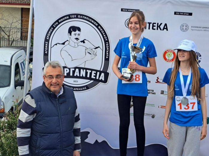 Βαλασόπουλος: «Ιδιαίτερα τιμητική η συμμετοχή της ΑΕΚ Τρίπολης στα Γεωργάντεια. Σημαντική βοήθεια παρείχε στους αθλητές μας ο κ. Χαλιορής"
