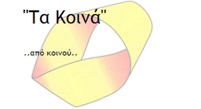 &Pi;&alpha;&rho;έ&mu;&beta;&alpha;&sigma;&eta; &alpha;&pi;ό &tau;&alpha; &laquo;&Kappa;&omicron;&iota;&nu;ά&raquo;: &laquo;&Pi;&rho;&omicron;&chi;&omega;&rho;ά&mu;&epsilon; &mu;&epsilon; ό&rho;&omicron;&upsilon;&sigmaf; &mu;&alpha;&kappa;&rho;&omicron;&pi;&rho;ό&theta;&epsilon;&sigma;&mu;&eta;&sigmaf; &sigma;&tau;&rho;&alpha;&tau;&eta;&gamma;&iota;&kappa;ή&sigmaf; &kappa;&alpha;&iota; ό&chi;&iota; &tau;&alpha;&kappa;&tau;&iota;&kappa;&iota;&sigma;&mu;&omicron;ύ &gamma;&iota;&alpha; &epsilon;&kappa;&lambda;&omicron;&gamma;&iota;&kappa;ά &omicron;&phi;έ&lambda;&eta;&raquo;