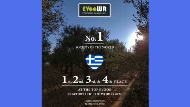 &Tau;&eta;&nu; &pi;&rho;ώ&tau;&eta; &theta;έ&sigma;&eta; &sigma;&tau;&omicron;&nu; &kappa;ό&sigma;&mu;&omicron; &kappa;&alpha;&tau;έ&kappa;&tau;&eta;&sigma;&epsilon; &eta; &Epsilon;&lambda;&lambda;ά&delta;&alpha; &sigma;&tau;&omicron; &gamma;&alpha;&sigma;&tau;&rho;&omicron;&nu;&omicron;&mu;&iota;&kappa;ό &epsilon;&lambda;&alpha;&iota;ό&lambda;&alpha;&delta;&omicron;