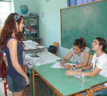 Ά&phi;&alpha;&nu;&tau;&alpha; &tau;&alpha; &mu;έ&lambda;&eta; &tau;&omega;&nu; &epsilon;&phi;&omicron;&rho;&epsilon;&upsilon;&tau;&iota;&kappa;ώ&nu; &epsilon;&pi;&iota;&tau;&rho;&omicron;&pi;ώ&nu; &sigma;&tau;&alpha; &pi;&epsilon;&rho;&iota;&sigma;&sigma;ό&tau;&epsilon;&rho;&alpha; &epsilon;&kappa;&lambda;&omicron;&gamma;&iota;&kappa;ά &tau;&mu;ή&mu;&alpha;&tau;&alpha; &tau;&eta;&sigmaf; &Alpha;&rho;&kappa;&alpha;&delta;ί&alpha;&sigmaf;