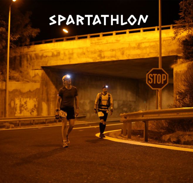 &Eta; &Alpha;&lambda;έ&alpha; &Tau;&epsilon;&gamma;έ&alpha;&sigmaf; &upsilon;&pi;&omicron;&delta;έ&chi;&epsilon;&tau;&alpha;&iota; &alpha;&theta;&lambda;&eta;&tau;έ&sigmaf; &tau;&omicron;&upsilon; &delta;&iota;&epsilon;&theta;&nu;ή &alpha;&gamma;ώ&nu;&alpha; &upsilon;&pi;&epsilon;&rho;&alpha;&pi;&omicron;&sigma;&tau;ά&sigma;&epsilon;&omega;&nu; "&Sigma;&pi;ά&rho;&tau;&alpha;&theta;&lambda;&omicron;&nu;"