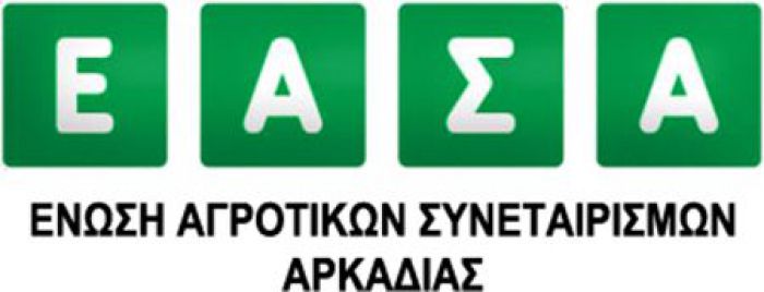 &Xi;&epsilon;&kappa;ί&nu;&eta;&sigma;&epsilon; &eta; &delta;&iota;&alpha;&delta;&iota;&kappa;&alpha;&sigma;ί&alpha; &mu;&epsilon;&tau;&alpha;&beta;ί&beta;&alpha;&sigma;&eta;&sigmaf; &tau;&omega;&nu; &Delta;&iota;&kappa;&alpha;&iota;&omega;&mu;ά&tau;&omega;&nu; &Epsilon;&nu;&iota;&alpha;ί&alpha;&sigmaf; &Epsilon;&nu;ί&sigma;&chi;&upsilon;&sigma;&eta;&sigmaf; &sigma;&tau;&eta;&nu; &Alpha;&rho;&kappa;&alpha;&delta;ί&alpha;