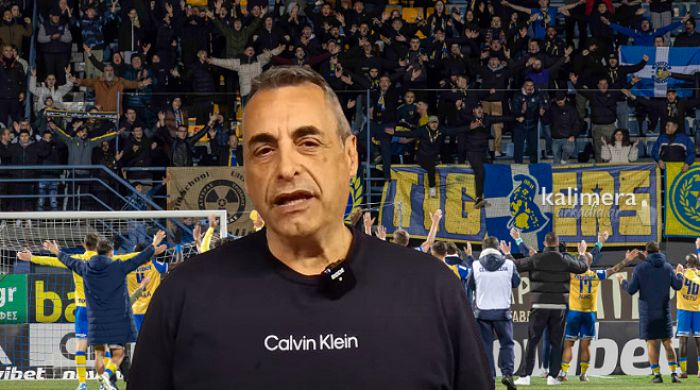 &Kappa;ώ&sigma;&tau;&alpha;&sigmaf; &Tau;&zeta;&iota;&omicron;ύ&mu;&eta;&sigmaf;: "&Tau;ώ&rho;&alpha; &epsilon;ί&nu;&alpha;&iota; &eta; &sigma;&tau;&iota;&gamma;&mu;ή &Omicron;&Lambda;&Omicron;&Iota; &nu;&alpha; &sigma;&tau;&alpha;&theta;&omicron;ύ&mu;&epsilon; &delta;ί&pi;&lambda;&alpha; &sigma;&tau;&omicron;&nu; &Alpha;&sigma;&tau;έ&rho;&alpha; &mu;&alpha;&sigmaf;"! (vd)