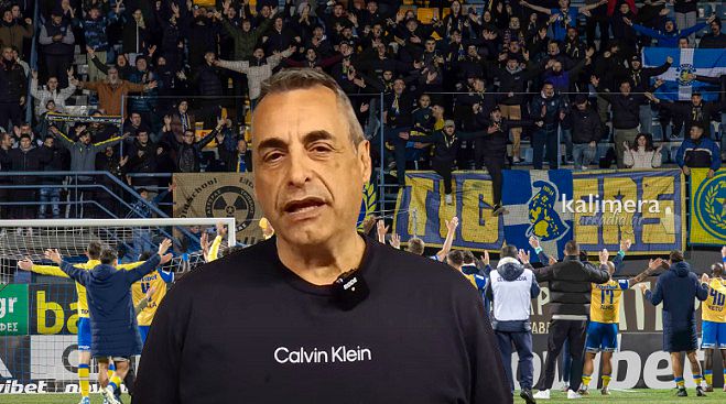 &Kappa;ώ&sigma;&tau;&alpha;&sigmaf; &Tau;&zeta;&iota;&omicron;ύ&mu;&eta;&sigmaf;: "&Tau;ώ&rho;&alpha; &epsilon;ί&nu;&alpha;&iota; &eta; &sigma;&tau;&iota;&gamma;&mu;ή &Omicron;&Lambda;&Omicron;&Iota; &nu;&alpha; &sigma;&tau;&alpha;&theta;&omicron;ύ&mu;&epsilon; &delta;ί&pi;&lambda;&alpha; &sigma;&tau;&omicron;&nu; &Alpha;&sigma;&tau;έ&rho;&alpha; &mu;&alpha;&sigmaf;"! (vd)