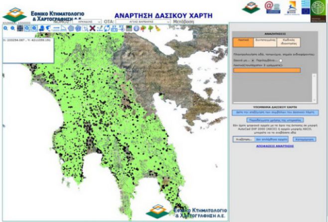 Διεύθυνση Δασών | Μερική κύρωση δασικού χάρτη στην Αρκαδία