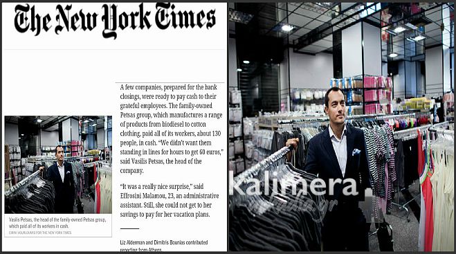 «Έλλη…νες»: Ο Αρκάς επιχειρηματίας που έγινε … πρώτο θέμα στους New York Times!