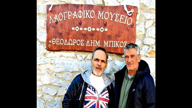 Αρκαδικές Ρίζες και Ζωντανή Παράδοση | Η ανάρτηση του Σταμάτη Γαρδέλη για το Μουσείο στις Δαβιές!