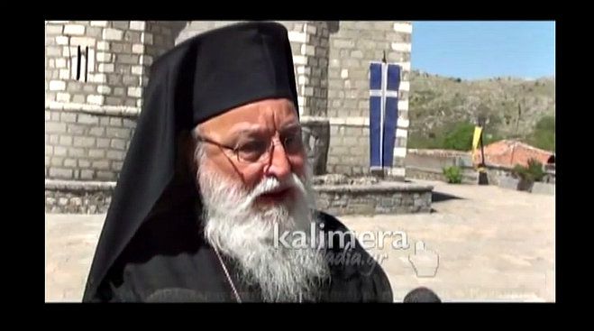 &Gamma;&iota;&alpha; &tau;&alpha; &lambda;&alpha;&mu;ό&gamma;&iota;&alpha; &hellip; &epsilon;&nu; &kappa;&alpha;&iota;&rho;ώ &epsilon;&iota;&rho;ή&nu;&eta;&sigmaf; &mu;ί&lambda;&eta;&sigma;&epsilon; &alpha;&pi;ό &tau;&omicron; &Beta;&alpha;&lambda;&tau;έ&tau;&sigma;&iota; &omicron; &Mu;&eta;&tau;&rho;&omicron;&pi;&omicron;&lambda;ί&tau;&eta;&sigmaf; &Alpha;&lambda;έ&xi;&alpha;&nu;&delta;&rho;&omicron;&sigmaf; (vd)!