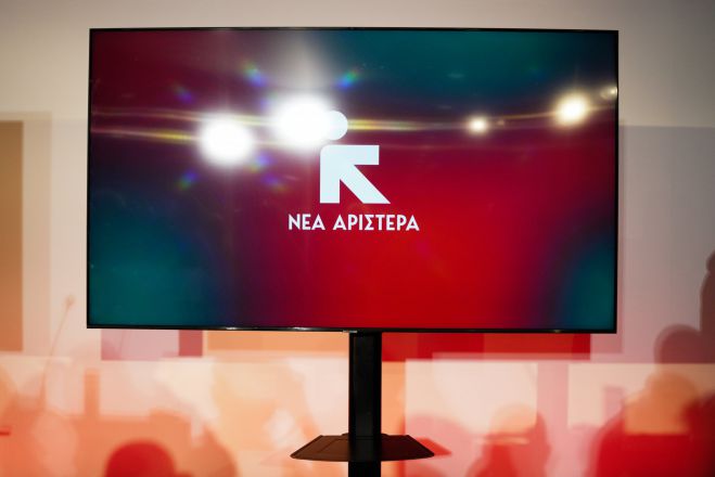 &laquo;&Beta;&rho;&epsilon; &sigma;&alpha;&tau;&alpha;&nu;ά&delta;&epsilon;&sigmaf;, &alpha;&nu;&tau;&iota;&gamma;&rho;ά&psi;&alpha;&tau;&epsilon; &kappa;&alpha;&rho;&epsilon;&kappa;&lambda;ά&delta;&iota;&kappa;&omicron;;&raquo; &ndash; &Pi;ά&rho;&tau;&iota; &sigma;&tau;&omicron; Twitter &gamma;&iota;&alpha; &tau;&omicron; &sigma;ή&mu;&alpha; &tau;&eta;&sigmaf; &Nu;έ&alpha;&sigmaf; &Alpha;&rho;&iota;&sigma;&tau;&epsilon;&rho;ά&sigmaf;