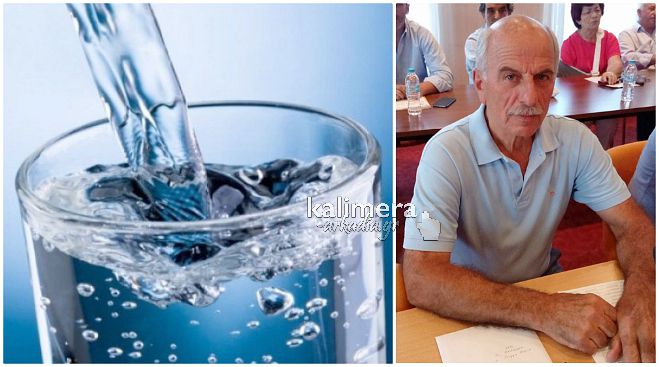 Αδαμόπουλος (Μεθύδριο): Κανένα πρόβλημα με το νερό στα χωριά – «Η τελετευταία πιστοποίηση είναι πριν από μία εβδομάδα»