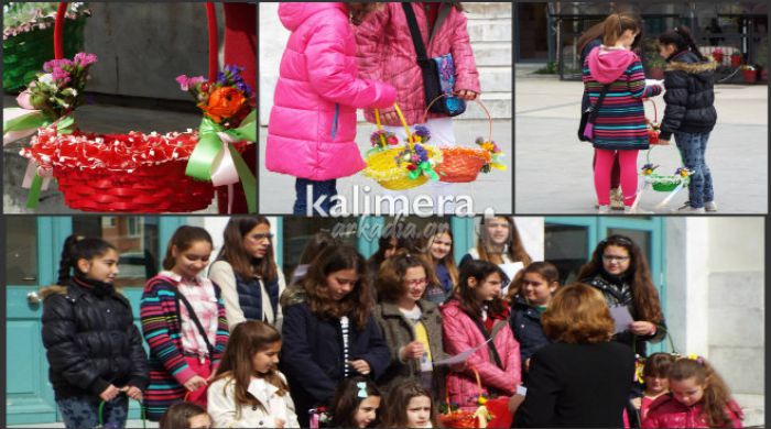 &Kappa;ά&lambda;&alpha;&nu;&tau;&alpha; &tau;&omicron;&upsilon; &Lambda;ά&zeta;&alpha;&rho;&omicron;&upsilon; ή&chi;&eta;&sigma;&alpha;&nu; &sigma;&tau;&eta;&nu; &Tau;&rho;ί&pi;&omicron;&lambda;&eta;! (&epsilon;&iota;&kappa;ό&nu;&epsilon;&sigmaf; &ndash; &beta;ί&nu;&tau;&epsilon;&omicron;)