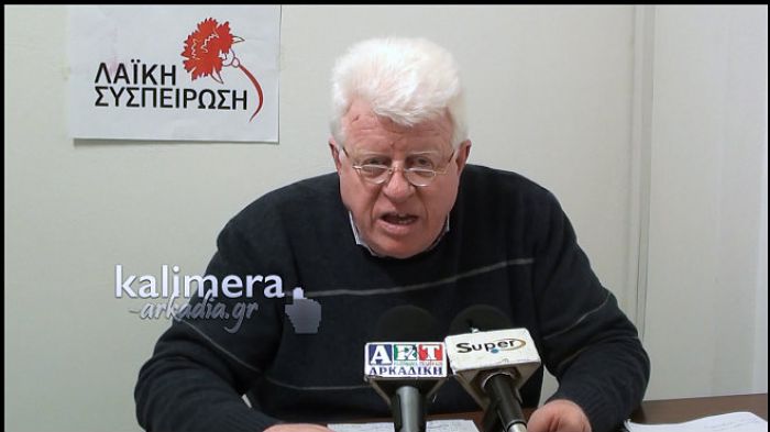 &Gamma;ό&nu;&tau;&iota;&kappa;&alpha;&sigmaf;: &laquo;&Lambda;ά&theta;&omicron;&sigmaf; &eta; &delta;&iota;&alpha;&mu;&alpha;&rho;&tau;&upsilon;&rho;ί&alpha; &sigma;&tau;&eta;&nu; &pi;&alpha;&rho;έ&lambda;&alpha;&sigma;&eta;. &Nu;&alpha; &delta;&iota;&alpha;&phi;&upsilon;&lambda;ά&xi;&omicron;&upsilon;&mu;&epsilon; &tau;&omicron; &mu;ή&nu;&upsilon;&mu;&alpha; &tau;&omicron;&upsilon; &lsquo;21 &kappa;&alpha;&iota; &tau;&alpha; &pi;&alpha;&iota;&delta;&iota;ά &mu;&alpha;&sigmaf;&raquo; (vd)