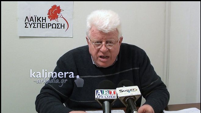 &Gamma;ό&nu;&tau;&iota;&kappa;&alpha;&sigmaf;: &laquo;&Lambda;ά&theta;&omicron;&sigmaf; &eta; &delta;&iota;&alpha;&mu;&alpha;&rho;&tau;&upsilon;&rho;ί&alpha; &sigma;&tau;&eta;&nu; &pi;&alpha;&rho;έ&lambda;&alpha;&sigma;&eta;. &Nu;&alpha; &delta;&iota;&alpha;&phi;&upsilon;&lambda;ά&xi;&omicron;&upsilon;&mu;&epsilon; &tau;&omicron; &mu;ή&nu;&upsilon;&mu;&alpha; &tau;&omicron;&upsilon; &lsquo;21 &kappa;&alpha;&iota; &tau;&alpha; &pi;&alpha;&iota;&delta;&iota;ά &mu;&alpha;&sigmaf;&raquo; (vd)