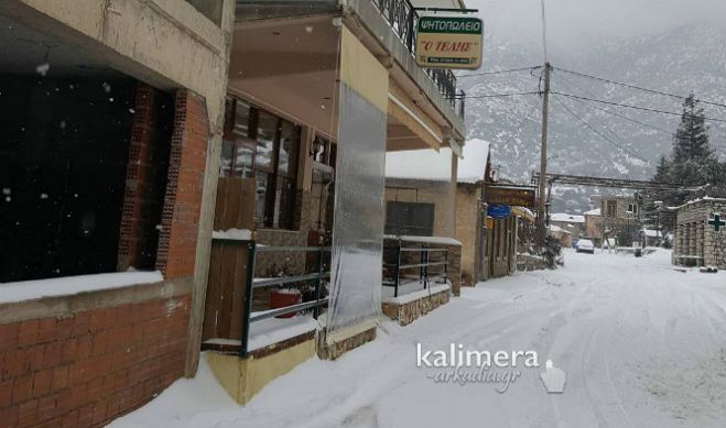 &Pi;&omicron;&lambda;ύ &chi;&iota;ό&nu;&iota; &sigma;&tau;&eta;&nu; &Kappa;&alpha;&nu;&delta;ή&lambda;&alpha; (&epsilon;&iota;&kappa;ό&nu;&epsilon;&sigmaf;)!