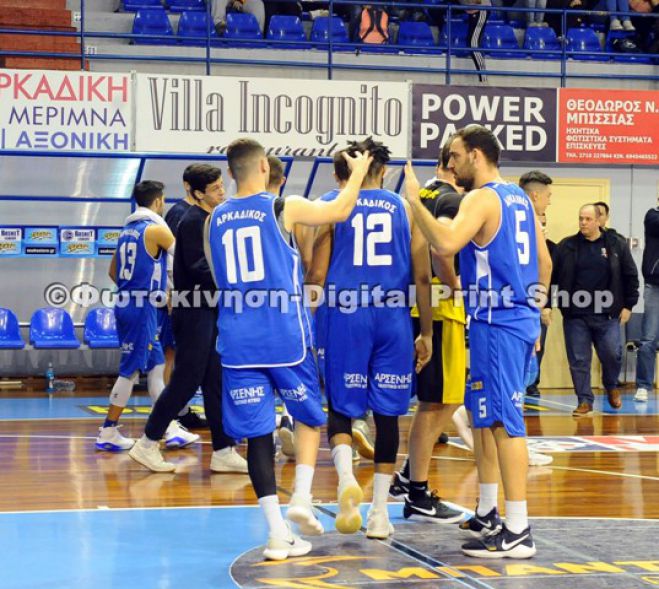 Τεράστια νίκη του Αρκαδικού μέσα στη Λάρισα!