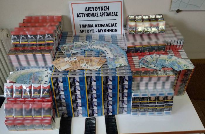 &Chi;&iota;&lambda;&iota;ά&delta;&epsilon;&sigmaf; &pi;&alpha;&kappa;έ&tau;&alpha; &lambda;&alpha;&theta;&rho;&alpha;ί&alpha; &tau;&sigma;&iota;&gamma;ά&rho;&alpha; &epsilon;&nu;&tau;&omicron;&pi;ί&sigma;&tau;&eta;&kappa;&alpha;&nu; &sigma;&tau;&eta;&nu; &Alpha;&rho;&gamma;&omicron;&lambda;ί&delta;&alpha;!