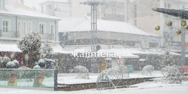 &Theta;&alpha; &delta;&omicron;ύ&mu;&epsilon; &tau;&alpha; &pi;&rho;ώ&tau;&alpha; &chi;&iota;ό&nu;&iota;&alpha; &sigma;&tau;&eta;&nu; &Tau;&rho;ί&pi;&omicron;&lambda;&eta;;