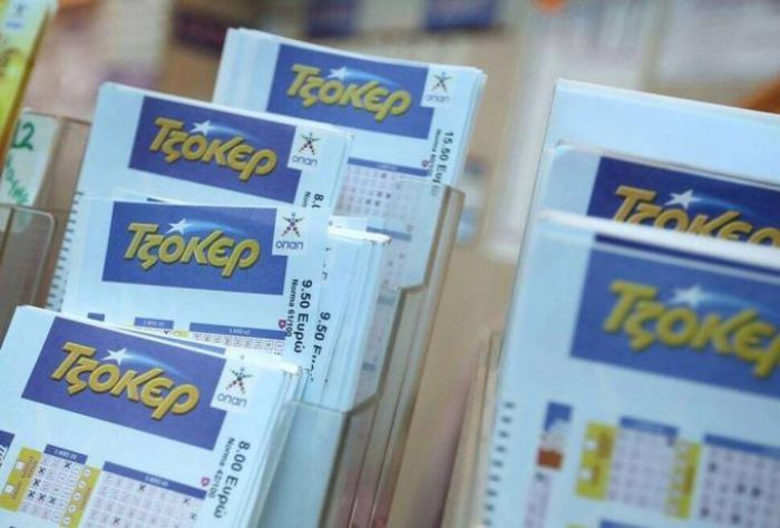 Τζόκερ | Φρενίτιδα για τα 8.400.000 € που μοιράζει την Πέμπτη!