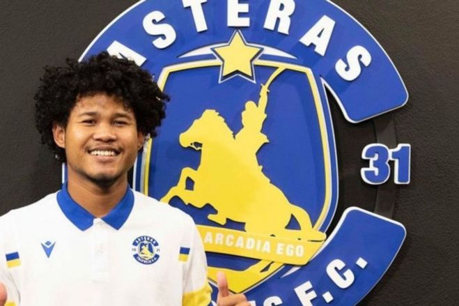 &Pi;&rho;ώ&tau;&eta; &phi;&omicron;&rho;ά &sigma;&tau;&eta;&nu; &alpha;&pi;&omicron;&sigma;&tau;&omicron;&lambda;ή &tau;&omicron;&upsilon; &Alpha;&sigma;&tau;έ&rho;&alpha; &omicron; Bagus Alfikri