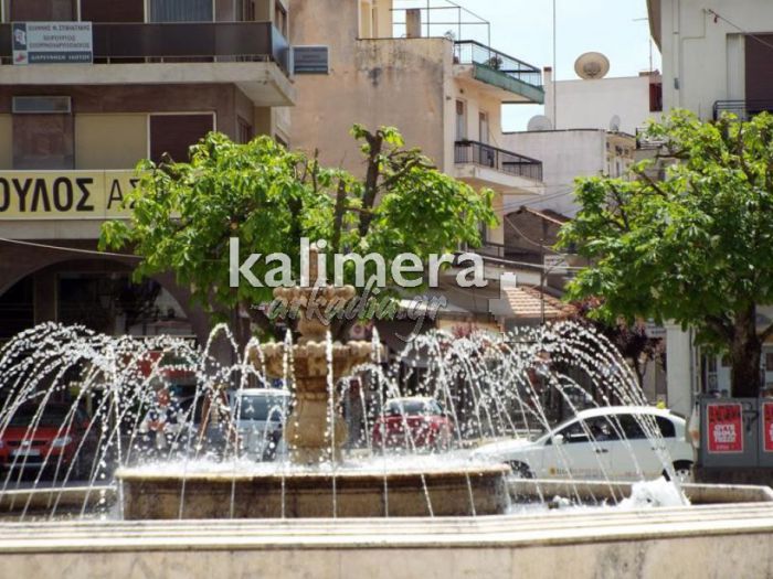 &Alpha;&rho;&kappa;&alpha;&delta;ί&alpha; | &Mu;&epsilon; &tau;&iota; &kappa;&alpha;&iota;&rho;ό &xi;&epsilon;&kappa;&iota;&nu;ά &eta; &nu;έ&alpha; &epsilon;&beta;&delta;&omicron;&mu;ά&delta;&alpha;;