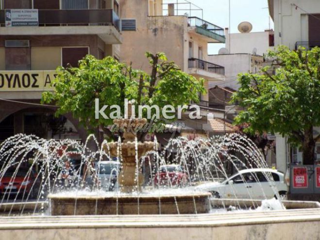 &Alpha;&rho;&kappa;&alpha;&delta;ί&alpha; | &Mu;&epsilon; &tau;&iota; &kappa;&alpha;&iota;&rho;ό &xi;&epsilon;&kappa;&iota;&nu;ά &eta; &nu;έ&alpha; &epsilon;&beta;&delta;&omicron;&mu;ά&delta;&alpha;;
