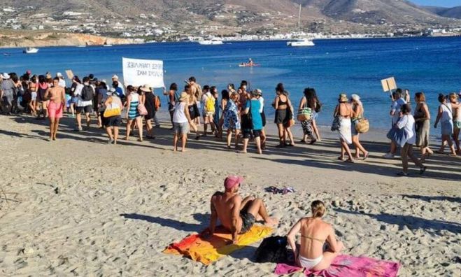 &Pi;ά&rho;&omicron;&sigmaf; | &Epsilon;&kappa;&alpha;&tau;&omicron;&nu;&tau;ά&delta;&epsilon;&sigmaf; &pi;&omicron;&lambda;ί&tau;&epsilon;&sigmaf; &sigma;&tau;&eta;&nu; &ldquo;&Epsilon;&kappa;&delta;&rho;&omicron;&mu;ή&rdquo; &tau;&eta;&sigmaf; &Kappa;ί&nu;&eta;&sigma;&eta;&sigmaf; &Pi;&omicron;&lambda;&iota;&tau;ώ&nu; &Pi;ά&rho;&omicron;&upsilon; &gamma;&iota;&alpha; &Epsilon;&lambda;&epsilon;ύ&theta;&epsilon;&rho;&epsilon;&sigmaf; &Pi;&alpha;&rho;&alpha;&lambda;ί&epsilon;&sigmaf;