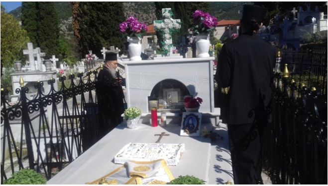 &Omicron; &mu;&alpha;&kappa;&alpha;&rho;&iota;&sigma;&tau;ό&sigmaf; &Mu;&eta;&tau;&rho;&omicron;&pi;&omicron;&lambda;ί&tau;&eta;&sigmaf; &Gamma;ό&rho;&tau;&upsilon;&nu;&omicron;&sigmaf; &amp; &Mu;&epsilon;&gamma;&alpha;&lambda;&omicron;&pi;ό&lambda;&epsilon;&omega;&sigmaf; &Theta;&Epsilon;&Omicron;&Phi;&Iota;&Lambda;&Omicron;&Sigma;. Έ&nu;&alpha;&sigmaf; &kappa;&lambda;&eta;&tau;ό&sigmaf; Ά&gamma;&iota;&omicron;&sigmaf;!