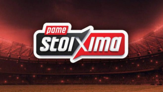 &Pi;&Alpha;&Mu;&Epsilon; &Sigma;&Tau;&Omicron;&Iota;&Chi;&Eta;&Mu;&Alpha;: &Pi;&epsilon;&rho;&iota;&sigma;&sigma;ό&tau;&epsilon;&rho;&alpha; &alpha;&pi;ό 57 &epsilon;&kappa;&alpha;&tau;&omicron;&mu;&mu;ύ&rho;&iota;&alpha; &epsilon;&upsilon;&rho;ώ &sigma;&epsilon; &kappa;έ&rho;&delta;&eta; &mu;&omicron;ί&rho;&alpha;&sigma;&epsilon; &tau;&omicron;&nu; &Iota;&omicron;ύ&lambda;&iota;&omicron;