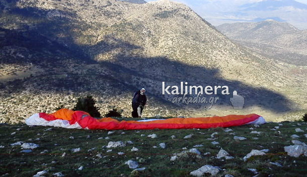&Pi;&tau;ή&sigma;&eta; &mu;&epsilon; &alpha;&lambda;&epsilon;&xi;ί&pi;&tau;&omega;&tau;&omicron; &pi;&lambda;&alpha;&gamma;&iota;ά&sigmaf; &alpha;&pi;ό &tau;&eta;&nu; &Epsilon;&pi;ά&nu;&omega; &Chi;&rho;έ&pi;&alpha;! (vd)