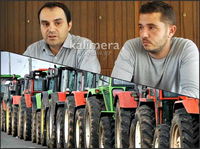 &Alpha;&rho;&kappa;&alpha;&delta;ί&alpha;: &Tau;&iota; &nu;&alpha; &gamma;&nu;&omega;&rho;ί&zeta;&omicron;&upsilon;&nu; &omicron;&iota; &alpha;&gamma;&rho;ό&tau;&epsilon;&sigmaf; &gamma;&iota;&alpha; &tau;&iota;&sigmaf; &alpha;&iota;&tau;ή&sigma;&epsilon;&iota;&sigmaf; &epsilon;&nu;&iota;&alpha;ί&alpha;&sigmaf; &epsilon;&nu;ί&sigma;&chi;&upsilon;&sigma;&eta;&sigmaf; (vd)