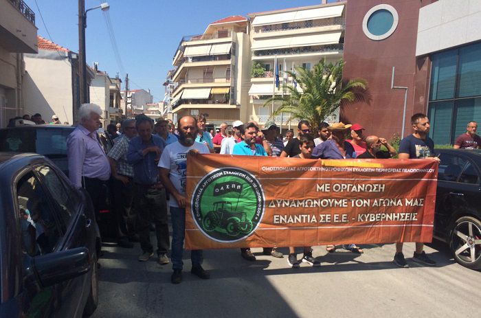 ΣΥΡΙΖΑ Αρκαδίας: "Χθες οι Αγροτοκτηνοτρόφοι μας αναγκάστηκαν να βγούνε στους δρόμους!"