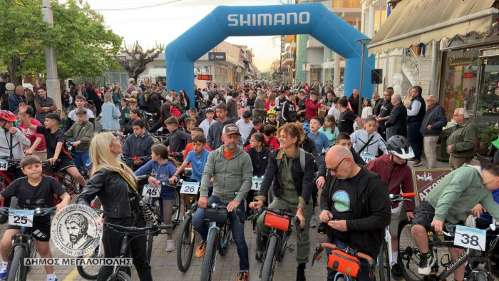 Megalopolis Gravel Classic 2026 &mu;&epsilon; guest &tau;&omicron;&nu; &chi;&rho;&upsilon;&sigma;ό &omicron;&lambda;&upsilon;&mu;&pi;&iota;&omicron;&nu;ί&kappa;&eta; &tau;&eta;&sigmaf; &Alpha;&theta;ή&nu;&alpha;&sigmaf; &tau;&omicron; 2004 Paolo Bettini! (&epsilon;&iota;&kappa;ό&nu;&epsilon;&sigmaf;)