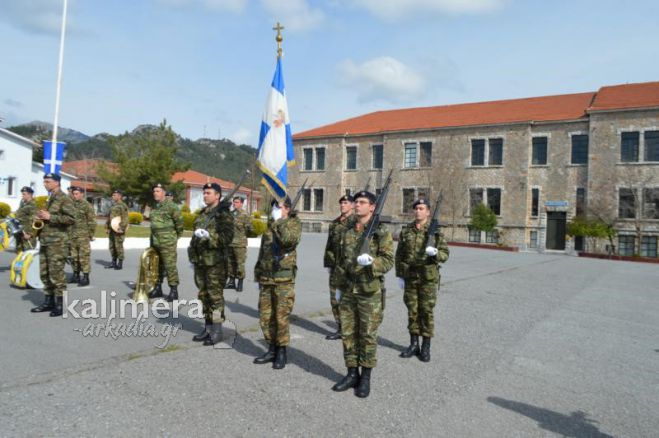 &Delta;&Iota;&Kappa;&Epsilon; - &Tau;&rho;ί&pi;&omicron;&lambda;&eta; | &Tau;&epsilon;&lambda;&epsilon;&tau;ή &pi;&alpha;&rho;ά&delta;&omicron;&sigma;&eta;&sigmaf; &ndash; &pi;&alpha;&rho;&alpha;&lambda;&alpha;&beta;ή&sigmaf; &Delta;&iota;&omicron;ί&kappa;&eta;&sigma;&eta;&sigmaf;