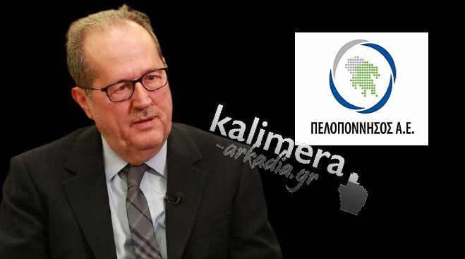 &Rho;&alpha;&gamma;&delta;&alpha;ί&epsilon;&sigmaf; &epsilon;&xi;&epsilon;&lambda;ί&xi;&epsilon;&iota;&sigmaf; | &Kappa;&lambda;&epsilon;ί&nu;&epsilon;&iota; &eta; &laquo;&Pi;&epsilon;&lambda;&omicron;&pi;ό&nu;&nu;&eta;&sigma;&omicron;&sigmaf; &Alpha;&Epsilon;&raquo; - &Nu;ί&kappa;&alpha;&sigmaf;: &laquo;&Delta;&epsilon;&nu; &upsilon;&pi;ά&rho;&chi;&epsilon;&iota; &kappa;&alpha;&nu;έ&nu;&alpha; &pi;&epsilon;&delta;ί&omicron; &sigma;&upsilon;&nu;&epsilon;&nu;&nu;ό&eta;&sigma;&eta;&sigmaf; &mu;&epsilon; &tau;&eta;&nu; &Pi;&Epsilon;&Delta;&raquo; - &Theta;&alpha; &delta;&eta;&mu;&iota;&omicron;&upsilon;&rho;&gamma;&eta;&theta;&epsilon;ί &nu;έ&alpha; &alpha;&nu;&alpha;&pi;&tau;&upsilon;&xi;&iota;&alpha;&kappa;ή!