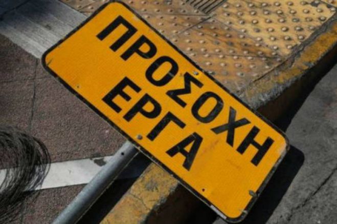 Το αντιπλημμυρικό στο Ζευγολατιό αντικείμενο συνάντησης του περιφερειάρχη