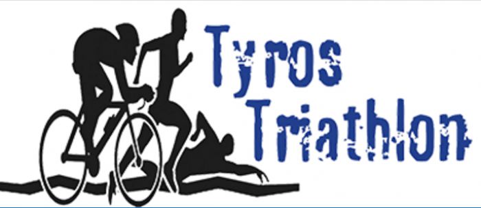Tyros Triathlon στις 27 Αυγούστου!