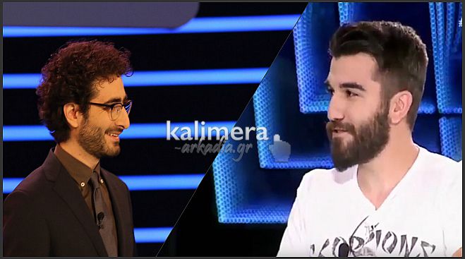 Στον τελικό του Quizdom The Show ο Ηλίας από την Αρκαδία! (vd)