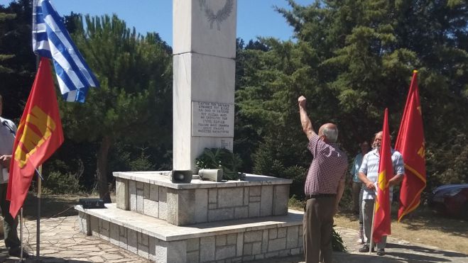 &Epsilon;&kappa;&delta;&eta;&lambda;ώ&sigma;&epsilon;&iota;&sigmaf; &tau;&omicron;&upsilon; &Kappa;&Kappa;&Epsilon; &sigma;&tau;&omicron;&nu; &Kappa;&omicron;&sigma;&mu;ά &Alpha;&rho;&kappa;&alpha;&delta;ί&alpha;&sigmaf;