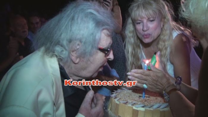 Μεγάλη συναυλία για τον Μίκη στο Βραχάτι - Γιόρτασε τα 91α γενέθλιά του! (vd)