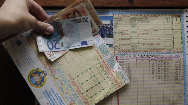 Πρόστιμα από 1.000 έως 5.000 ευρώ για τα απλήρωτα κοινόχρηστα