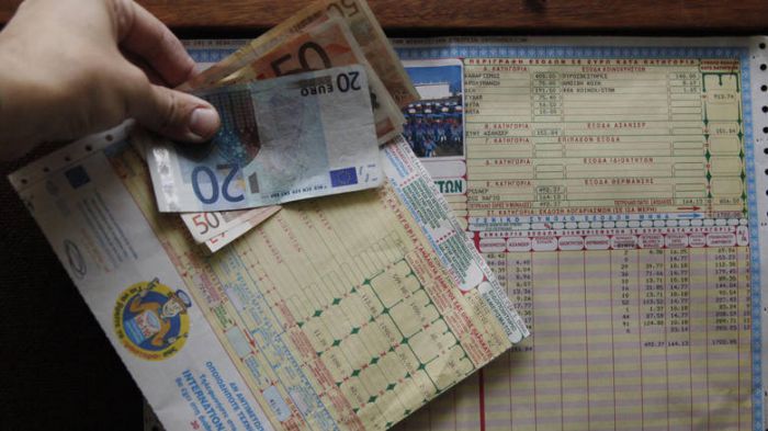 Πρόστιμα από 1.000 έως 5.000 ευρώ για τα απλήρωτα κοινόχρηστα