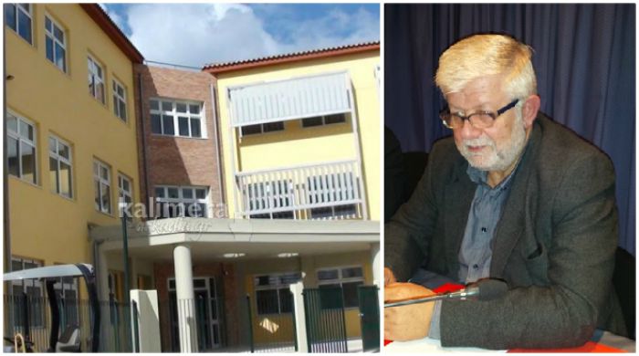 Διαγωνισμό για να αποκατασταθούν οι ζημιές στο κτίριο του Μουσικού Σχολείου ανακοίνωσε ο Παυλής!