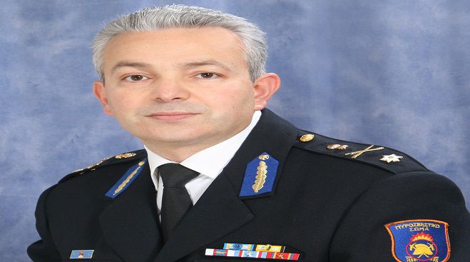 Διοικητής Περιφερειακής Πυροσβεστικής Διοίκησης Πελοποννήσου παρέμεινε ο Γιόβας