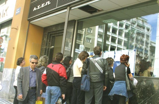 &Alpha;&Sigma;&Epsilon;&Pi; | &Pi;&rho;&omicron;&kappa;ή&rho;&upsilon;&xi;&eta; &gamma;&iota;&alpha; 317 &mu;ό&nu;&iota;&mu;&epsilon;&sigmaf; &theta;έ&sigma;&epsilon;&iota;&sigmaf; &sigma;&tau;&omicron; &Delta;&eta;&mu;ό&sigma;&iota;&omicron;