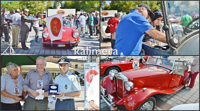 Rally με εντυπωσιακά, παλαιά αυτοκίνητα ξεκίνησε από την Τρίπολη! (εικόνες – βίντεο)