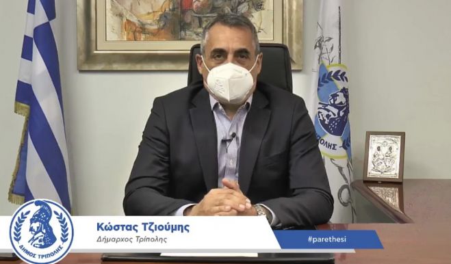 To live &tau;&omicron;&upsilon; &Delta;&eta;&mu;ά&rho;&chi;&omicron;&upsilon; | &Tau;&zeta;&iota;&omicron;ύ&mu;&eta;&sigmaf;: &laquo;&Omicron; &pi;&rho;&omicron;ϋ&pi;&omicron;&lambda;&omicron;&gamma;&iota;&sigma;&mu;ό&sigmaf; &alpha;&pi;&omicron;&delta;&epsilon;&iota;&kappa;&nu;ύ&epsilon;&iota; &tau;&eta;&nu; &sigma;&upsilon;&nu;&epsilon;&tau;ή &delta;&iota;&alpha;&chi;&epsilon;ί&rho;&iota;&sigma;&eta; &chi;&omega;&rho;ί&sigmaf; &nu;&alpha; &kappa;ά&nu;&omicron;&upsilon;&mu;&epsilon; &sigma;&pi;&alpha;&tau;ά&lambda;&epsilon;&sigmaf;&raquo; (vd)