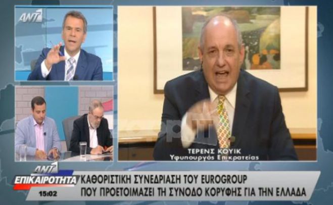 &Nu;έ&omicron;&sigmaf; &tau;&eta;&lambda;&epsilon;&omicron;&pi;&tau;&iota;&kappa;ό&sigmaf; &kappa;&alpha;&upsilon;&gamma;ά&sigmaf; &mu;&epsilon; &Kappa;&omicron;&upsilon;ί&kappa; &kappa;&alpha;&iota; &delta;&eta;&mu;&omicron;&sigma;&iota;&omicron;&gamma;&rho;ά&phi;&omicron; &sigma;&tau;&omicron;&nu; Ant1 (vd)