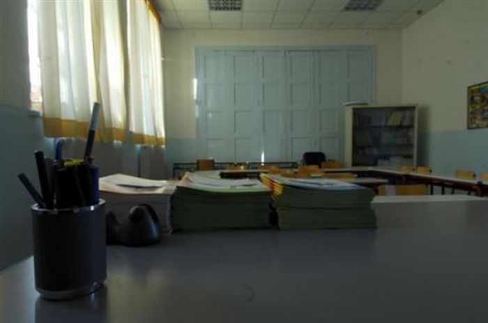 &Sigma;&epsilon; &tau;&rho;ί&omega;&rho;&eta; &sigma;&tau;ά&sigma;&eta; &epsilon;&rho;&gamma;&alpha;&sigma;ί&alpha;&sigmaf; &pi;&rho;&omicron;&chi;&omega;&rho;&omicron;ύ&nu; &omicron;&iota; &kappa;&alpha;&theta;&eta;&gamma;&eta;&tau;έ&sigmaf; &sigma;&tau;&eta;&nu; &Alpha;&rho;&kappa;&alpha;&delta;ί&alpha;!