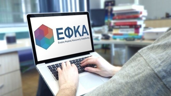 &Xi;&epsilon;&mu;&pi;&lambda;&omicron;&kappa;ά&rho;&epsilon;&iota; &eta; &delta;&iota;&alpha;&delta;&iota;&kappa;&alpha;&sigma;ί&alpha; έ&kappa;&delta;&omicron;&sigma;&eta;&sigmaf; &tau;&omega;&nu; &lambda;&eta;&xi;&iota;&pi;&rho;ό&theta;&epsilon;&sigma;&mu;&omega;&nu; &epsilon;&pi;&iota;&kappa;&omicron;&upsilon;&rho;&iota;&kappa;ώ&nu; &sigma;&upsilon;&nu;&tau;ά&xi;&epsilon;&omega;&nu;